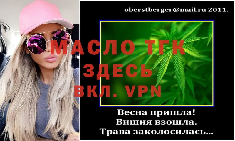 Какие есть наркотики Ардон APVP  ГЕРОИН  Cocaine  hydra ссылки  МЕФ 